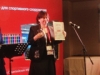 На вручении наград ProIntegration Awards 2014 Polymedia забрала приз за Лучший AV проект для спорта