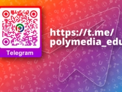 Telegram-канал: Polymedia образование