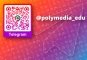 TELEGRAM-КАНАЛ: POLYMEDIA ОБРАЗОВАНИЕ