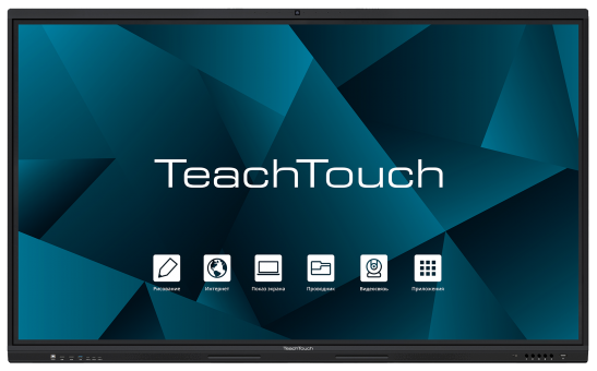 Интерактивный дисплей TeachTouch 7.5 75”