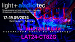 AVoverIP-решения Danacoid, 3D решения и креативные инсталляции